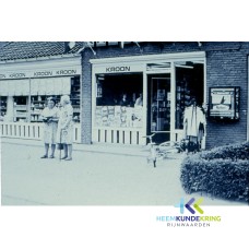 winkel van Gerritzen Spijk F00002633